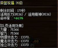 多大的奶可以打因果？1