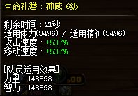 多大的奶可以打因果？3