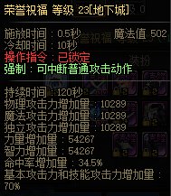 多大的奶可以打因果？4