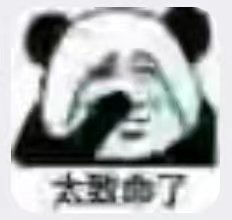 有新勋章了1
