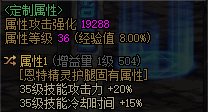 自定义毕业留念4