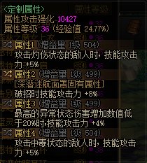 自定义毕业留念19