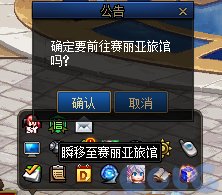 【爆料：国服体验服0315】词条改版/职业平衡/超世界/优化/活动送改1与自选小百变等122