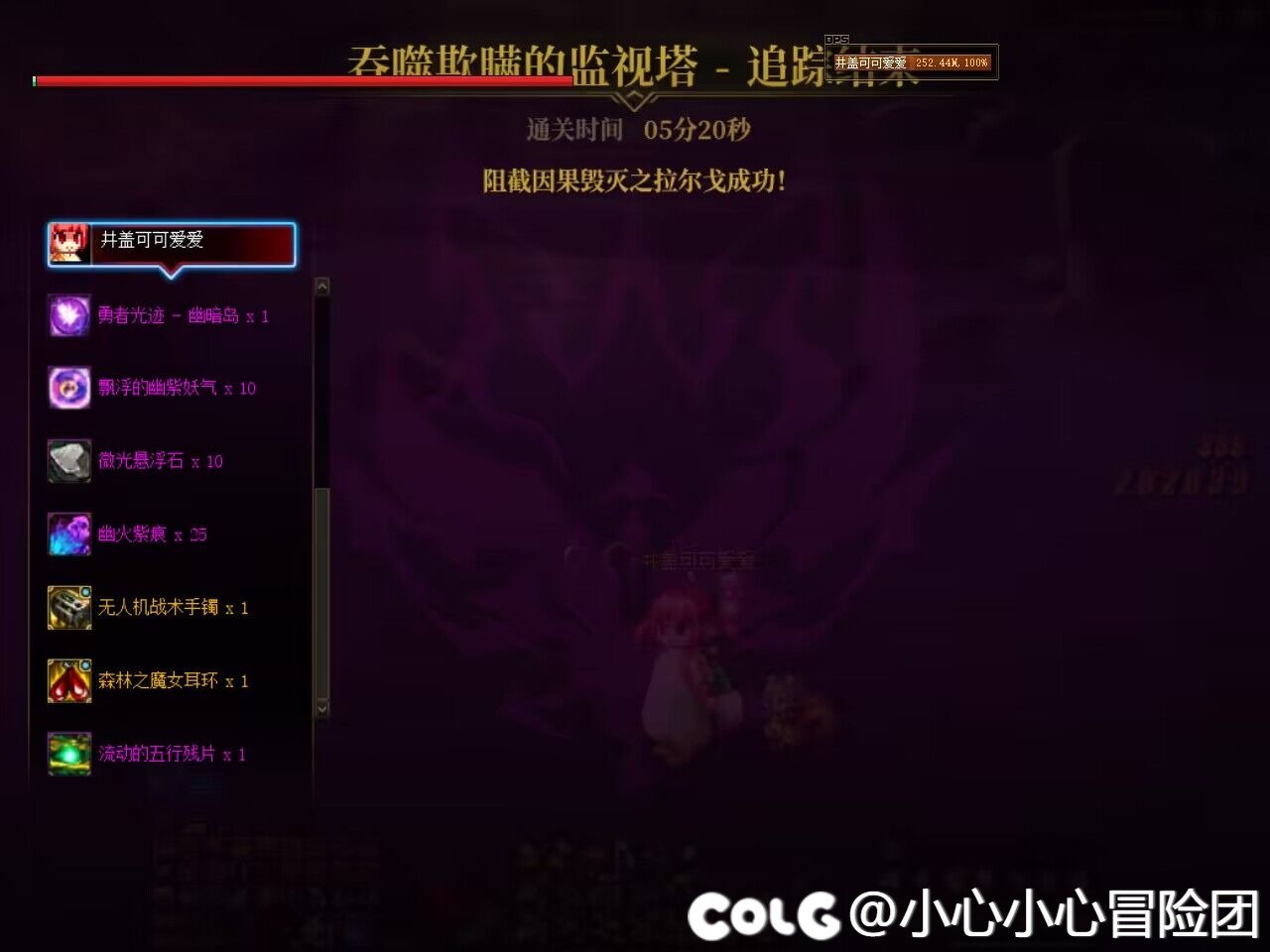 回归一个月，终于能过了1
