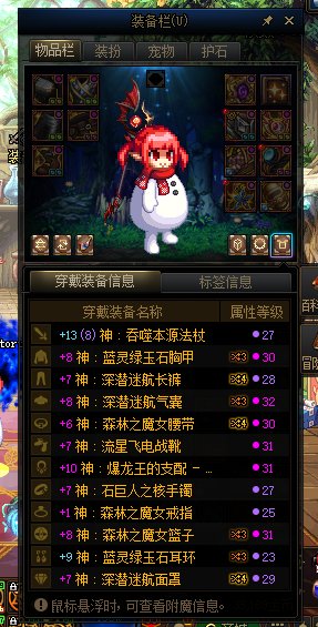 毒月是真猛呀,因果5.3不到就通了。2