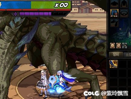 [3.16韩正] 破韧鞋BUG测试7