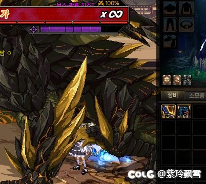 [3.16韩正] 破韧鞋BUG测试9