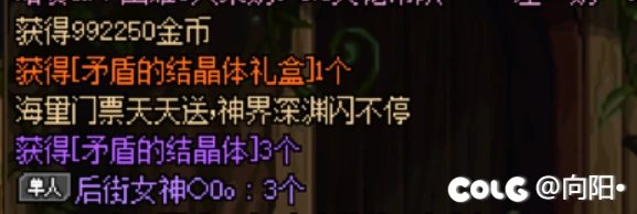 1000W拍了3个矛盾，给大家看个乐呵1