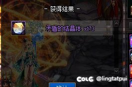 纪念一下小团体最后一周出龙珠和开矛盾赌狗2