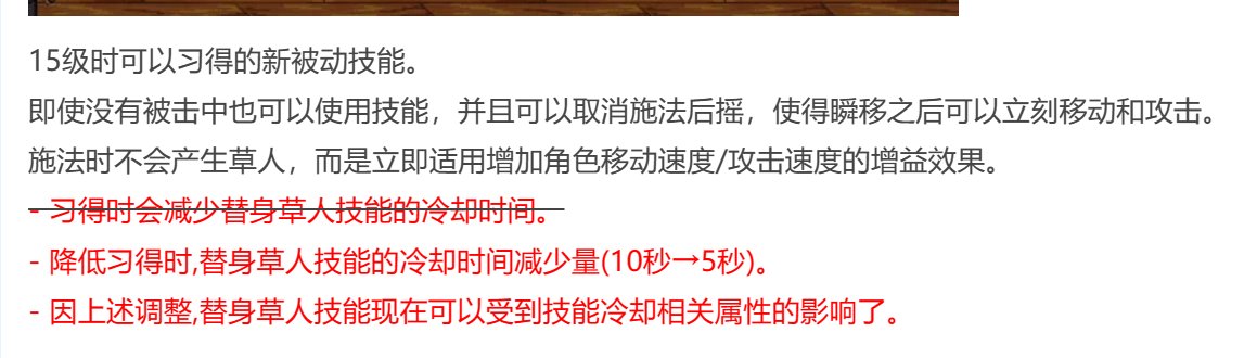 不知道算不算抓虫1
