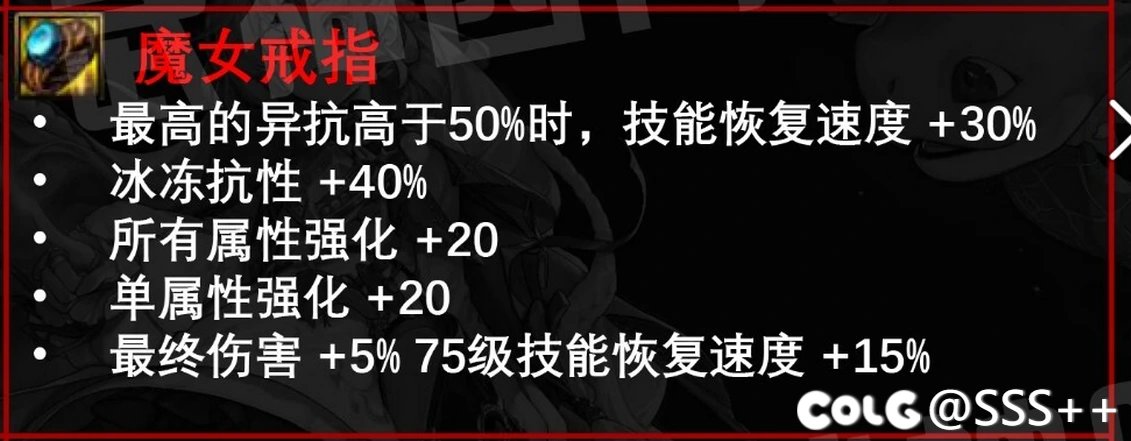 大兄弟们，21后你们选海贼还是魔女戒子啊？1