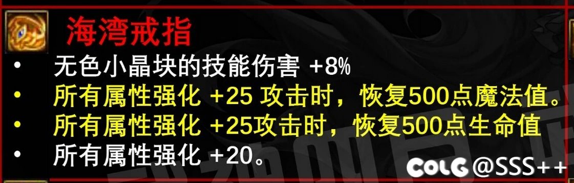 大兄弟们，21后你们选海贼还是魔女戒子啊？2