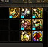 男弹药哭弱究竟应该哭什么2