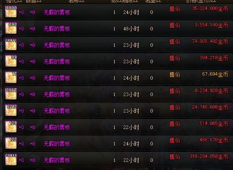 怎么感觉9163仍然存在呢1