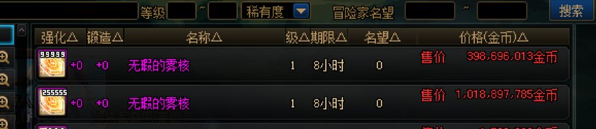 怎么感觉9163仍然存在呢2