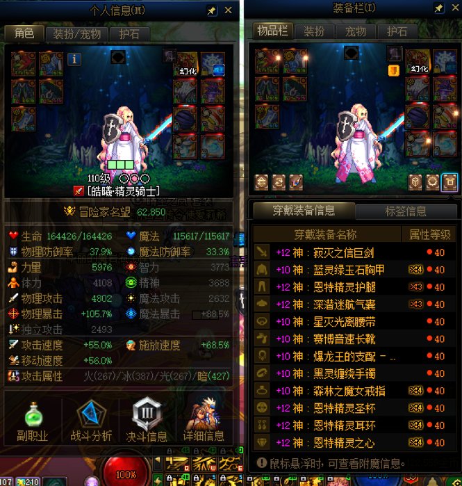 我什么过不了审核。不让我发帖4