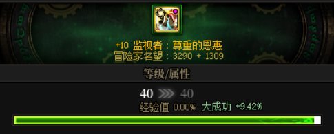 【攻略:喂养改版】喂养改版上线,你想了解的这里全都有8