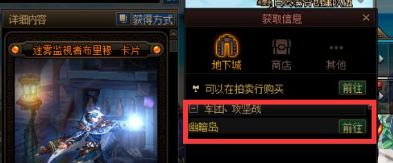 ●●●● 难道真有这种逆天肝帝？●●●●2