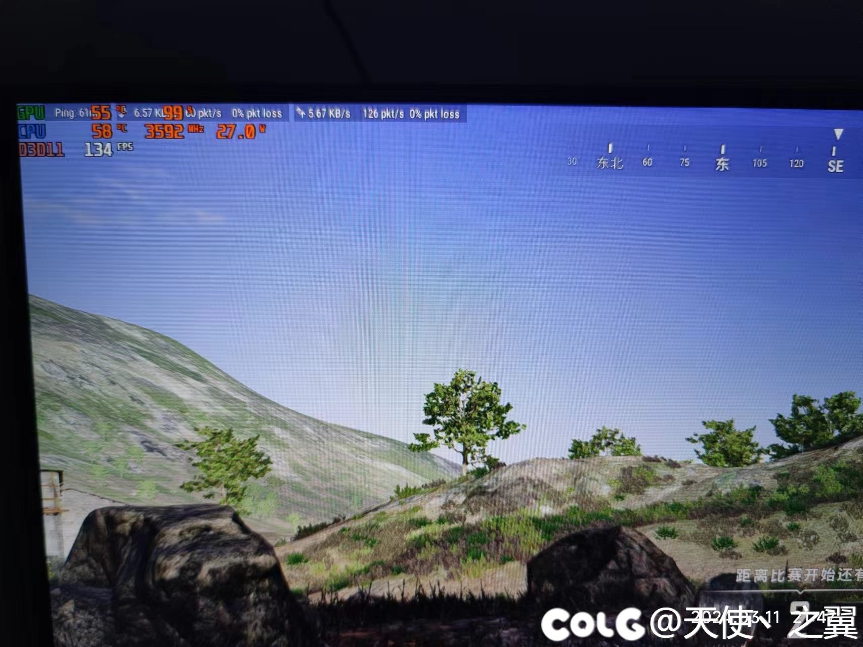 吃鸡100多帧，打团只有40帧……2