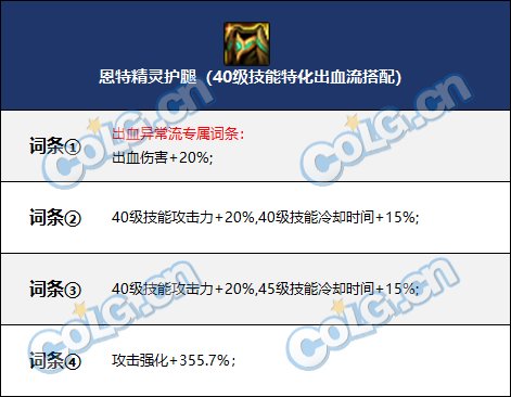 【攻略：百变怪百科】大百变不知道该怎么选？百变怪使用指南来辣！22