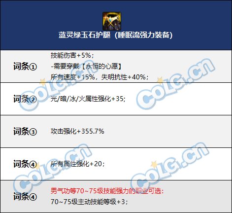 【攻略：百变怪百科】大百变不知道该怎么选？百变怪使用指南来辣！20