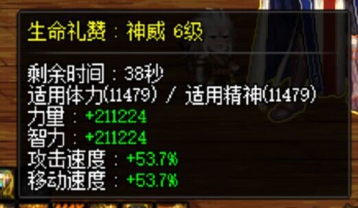 呜呜呜 荣誉三攻终于2万了 呜呜呜3