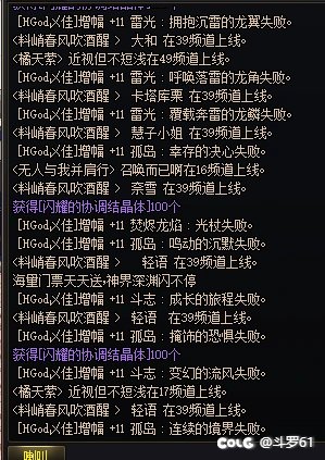 好好好，40概率是吧1