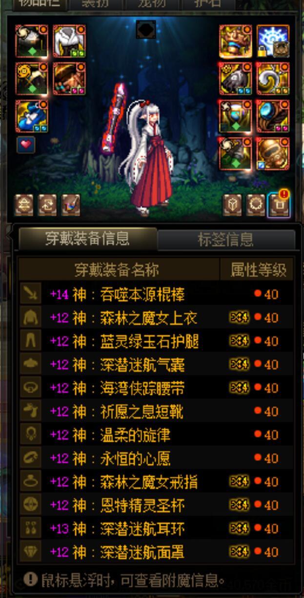 战法改版该走什么流派1