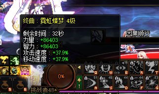 奶的太阳bug。大家有遇到过吗1