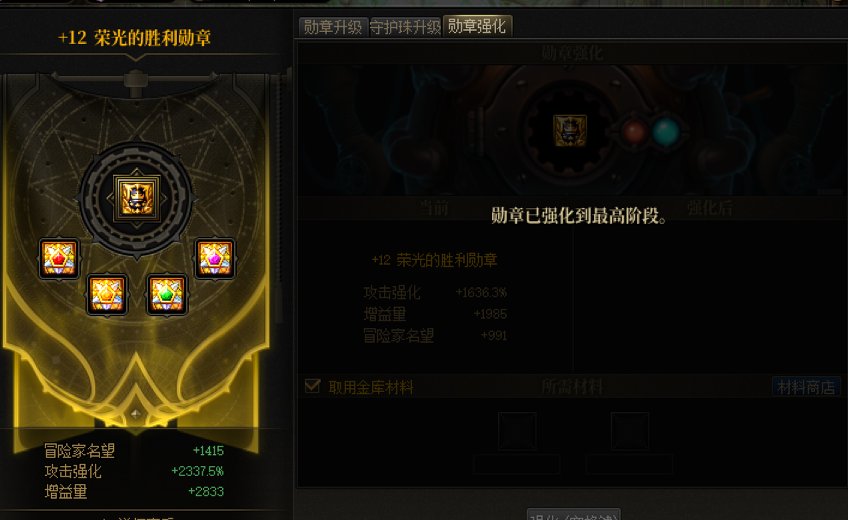 这是版本第一天遇到bug了吗1