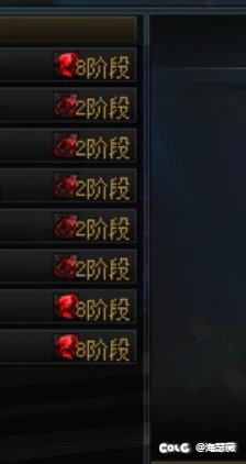 只能拿34点了， 现在就结算奖励等下个月？1