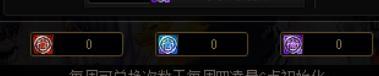 能修下这些错误更新吗？1