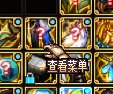 求3月21更新后鼠标指针【查看菜单】NPK路径1