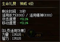 队友都会玩，打得很舒服。5