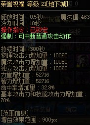 队友都会玩，打得很舒服。4