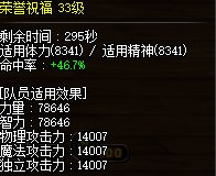 队友都会玩，打得很舒服。3