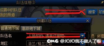 打了21号的反和谐补丁就出现红叉，大佬来看看2