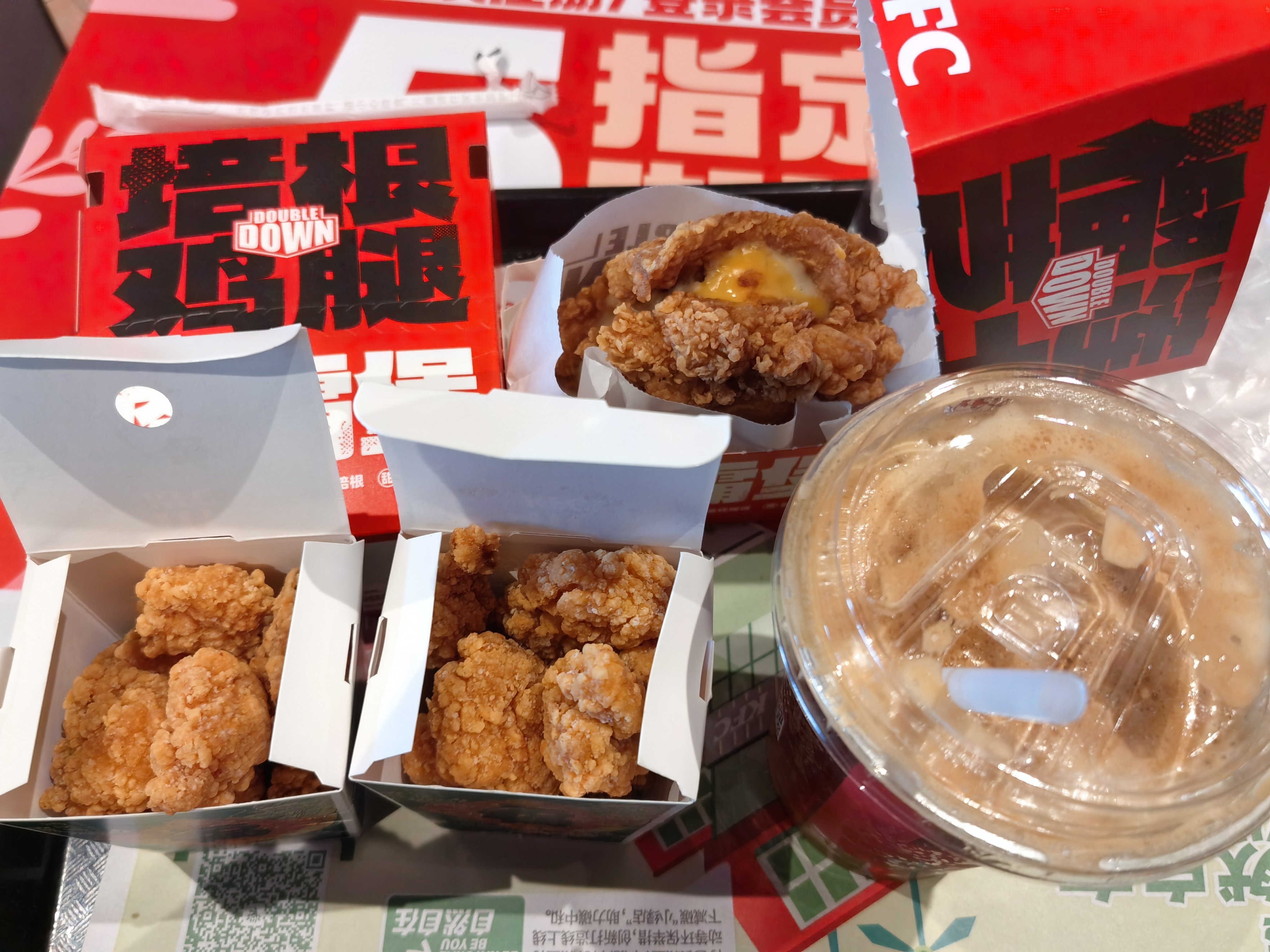 好消息，支付宝28的肉霸堡又补货了1