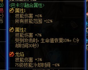 超8回来了，430E五分台，熟练300踩线应该比较合理4
