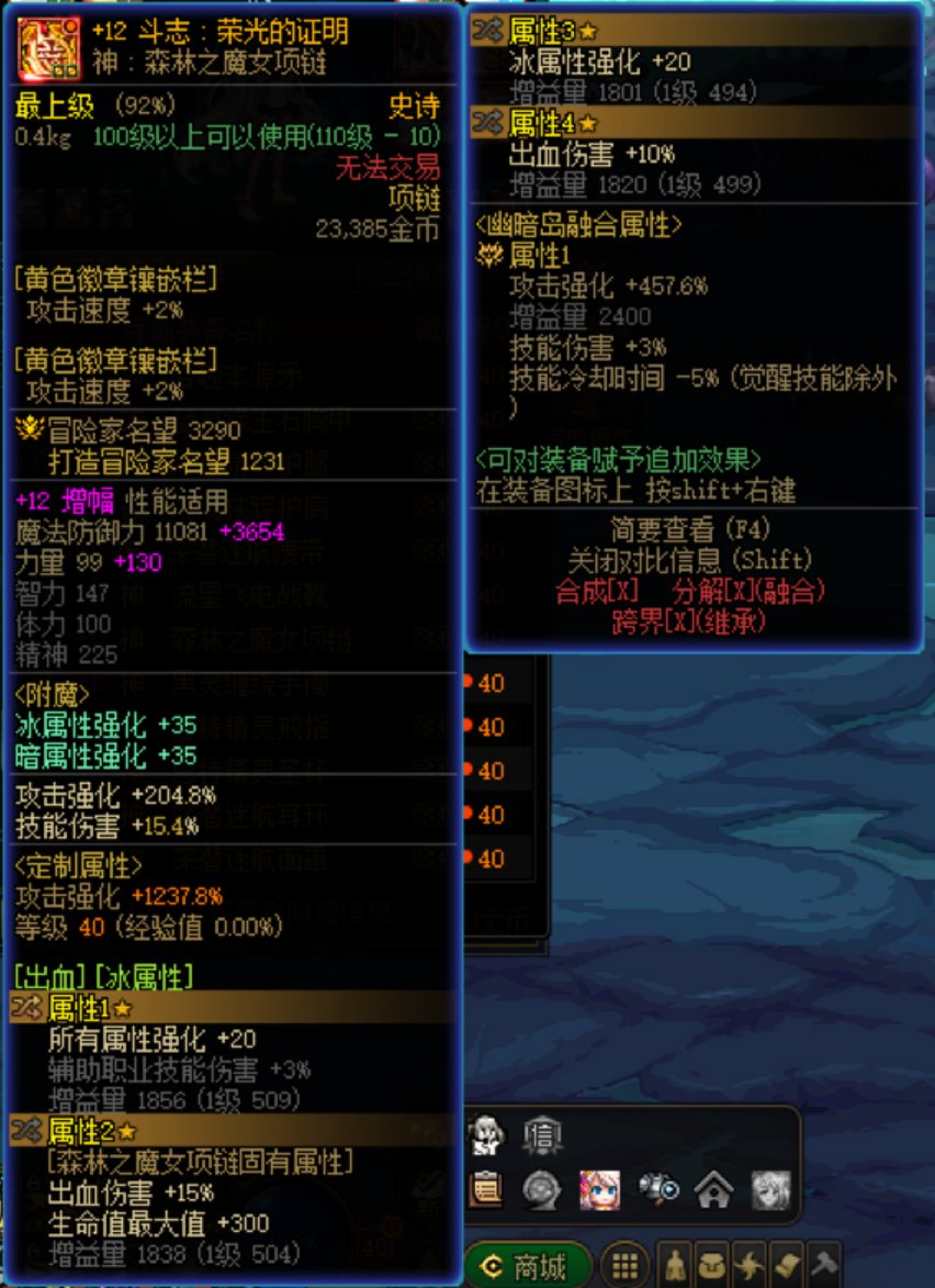 扒开来请各位来批斗一下6