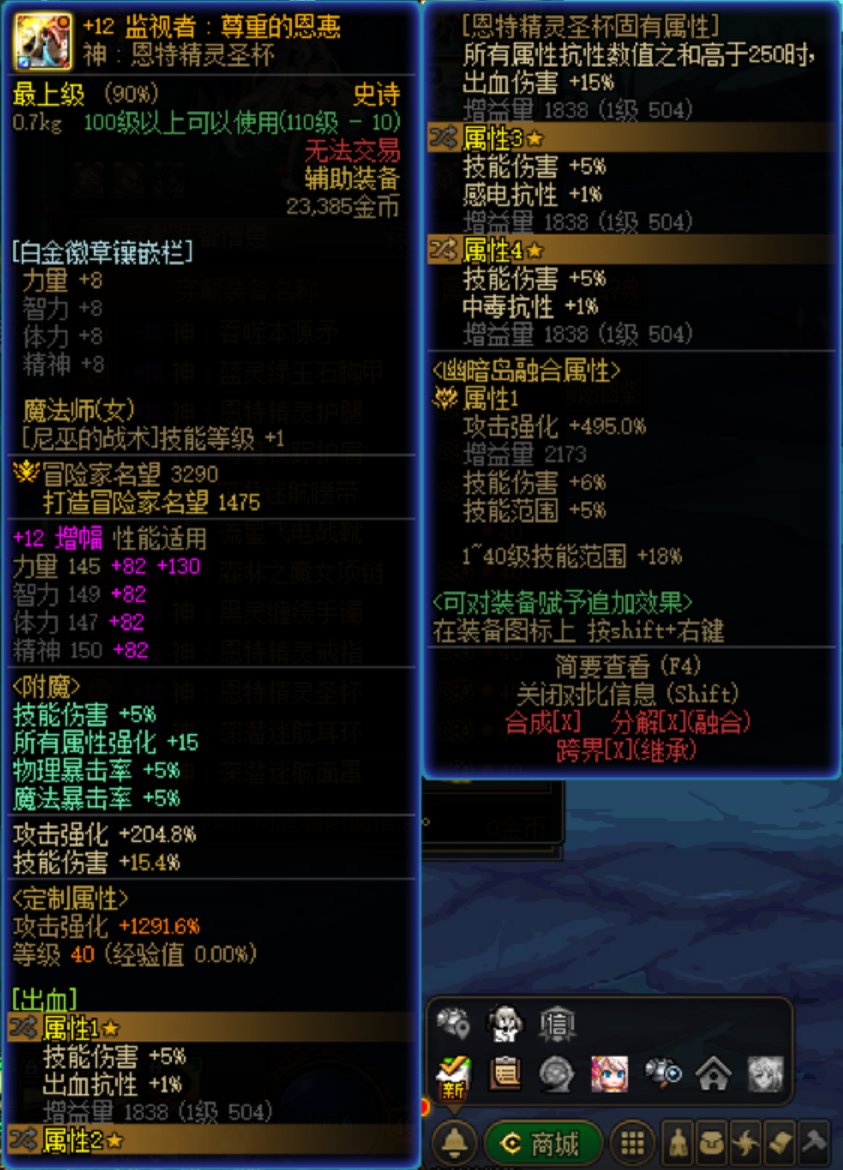 扒开来请各位来批斗一下7