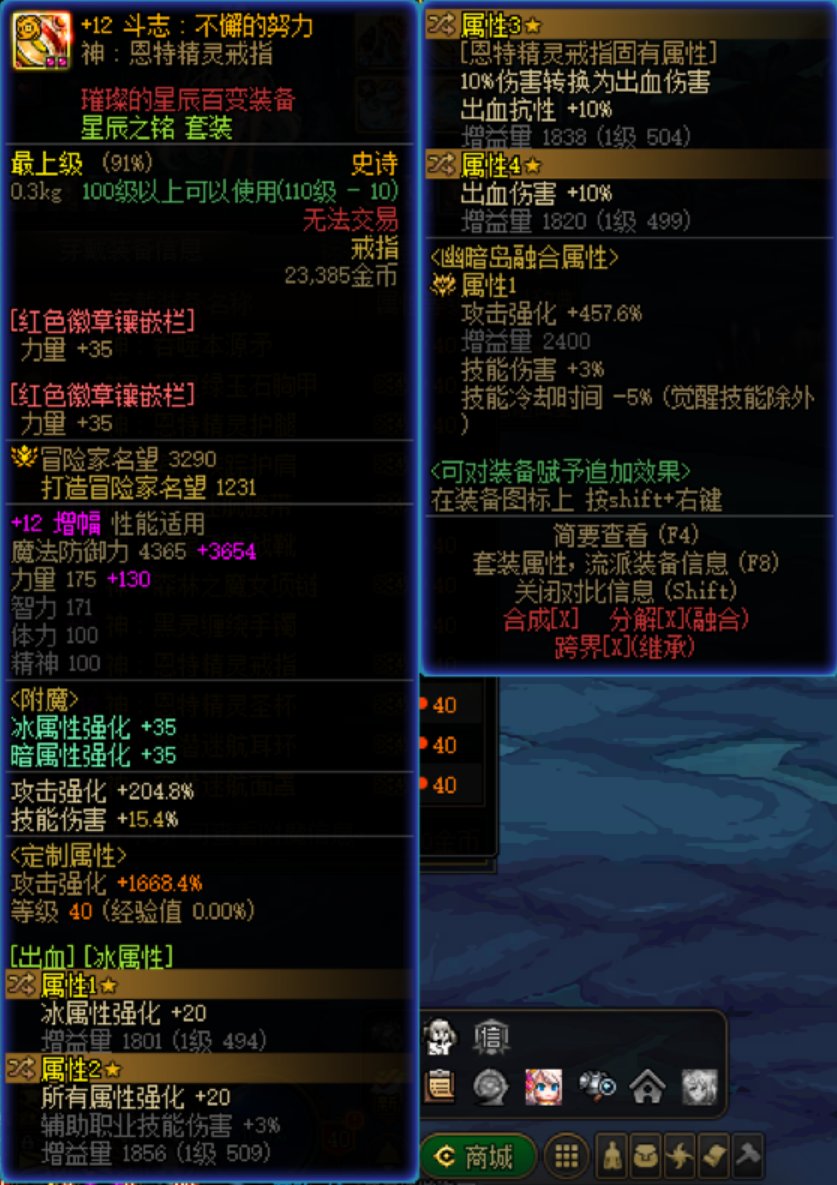 扒开来请各位来批斗一下8