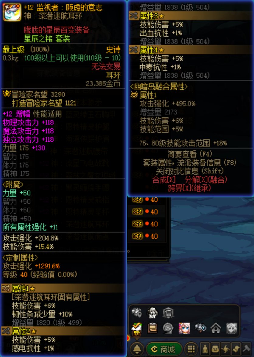 扒开来请各位来批斗一下9