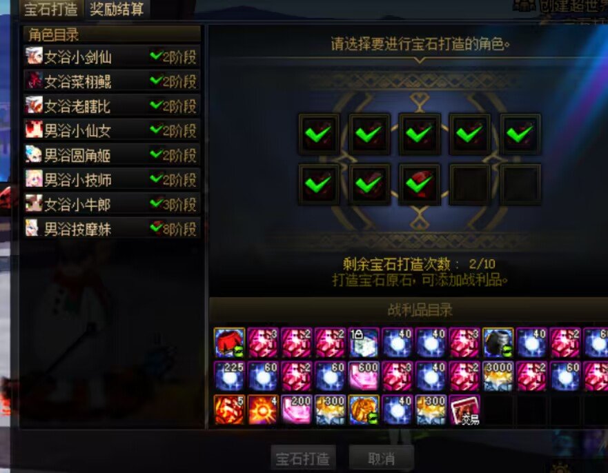 酸了，真酸了1