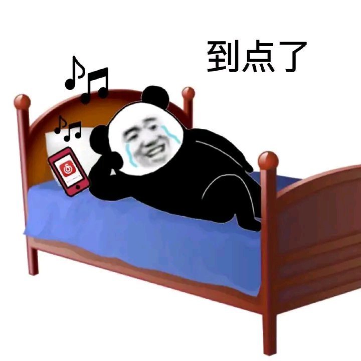 不要问篝火为何要燃烧，去问黑夜为何如此冷冽。1