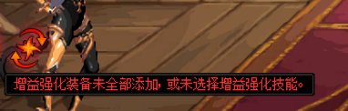 悲报，绿气换装和谐了1