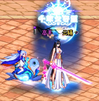 AI绘图1