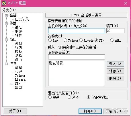 putty能连接串口啊1