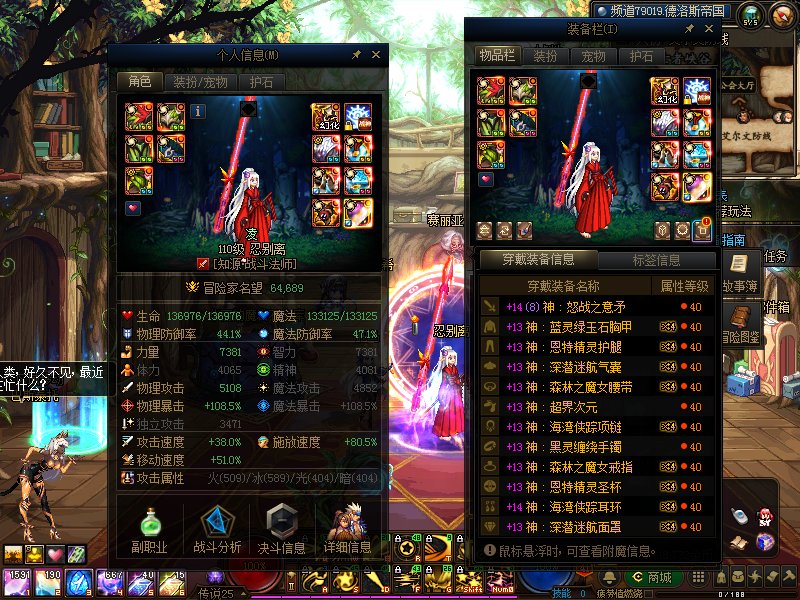 9小百变毕业！1