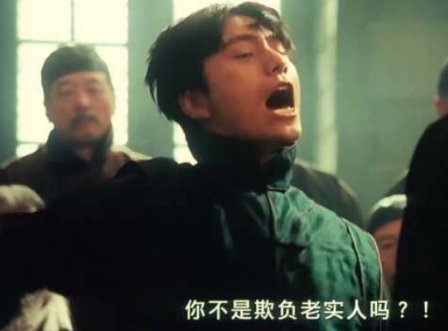父亲捡17岁女生手机，归还反被讹200元，女儿：她母亲警局里撒谎1